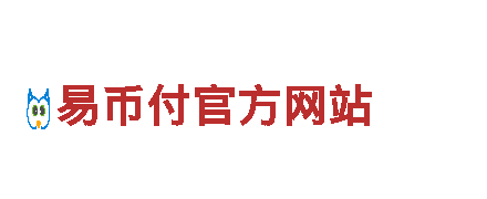 享受独特之旅，尽在欧洲杯直播比赛观光旅游